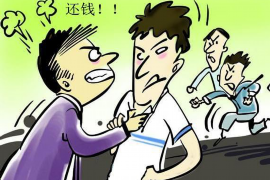 宁阳讨债公司成功追讨回批发货款50万成功案例